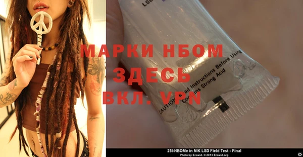 героин Богданович