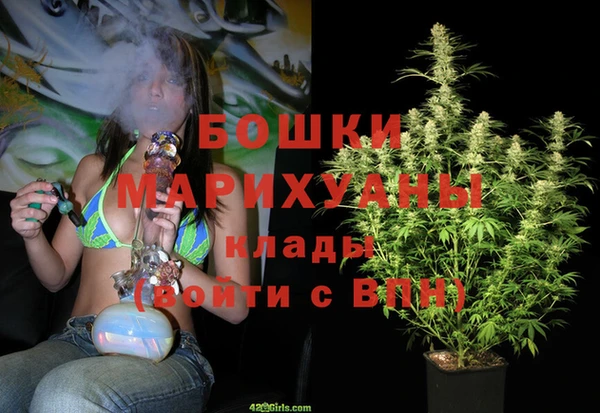 героин Богданович