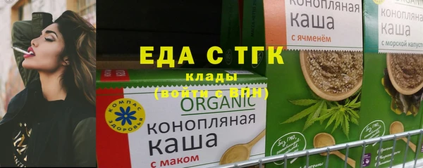 героин Богданович