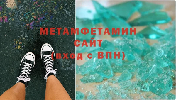 mdpv Богородск