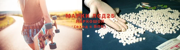 героин Богданович