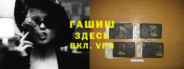 героин Богданович