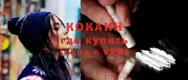героин Богданович