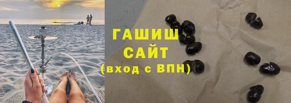 mdpv Богородск