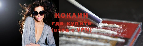 героин Богданович