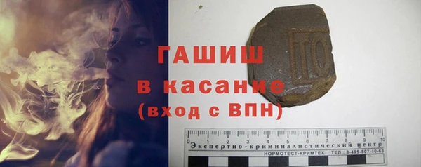 mdpv Богородск