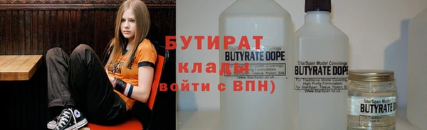 mdpv Богородск