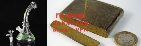героин Богданович