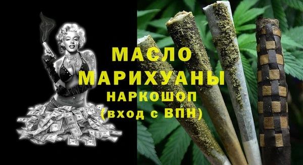 героин Богданович