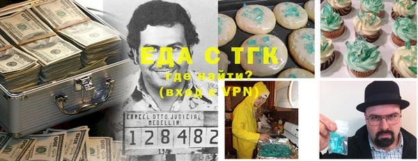 героин Богданович