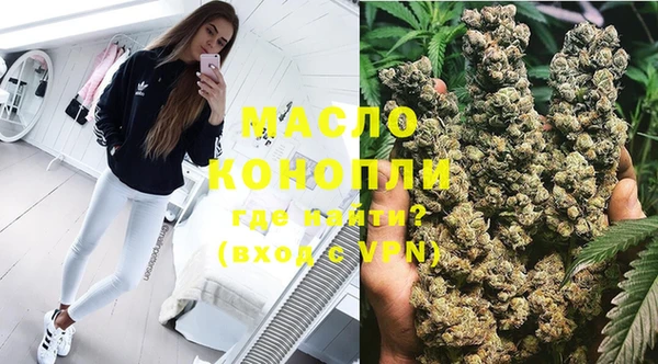 героин Богданович