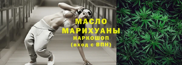 mdpv Богородск
