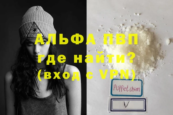 героин Богданович