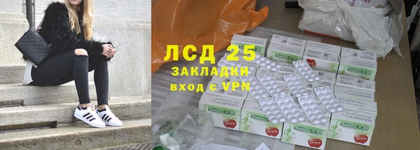 mdpv Богородск