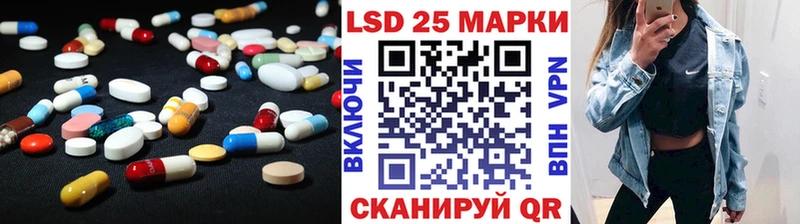 Купить  Урень  ЛСД экстази ecstasy 